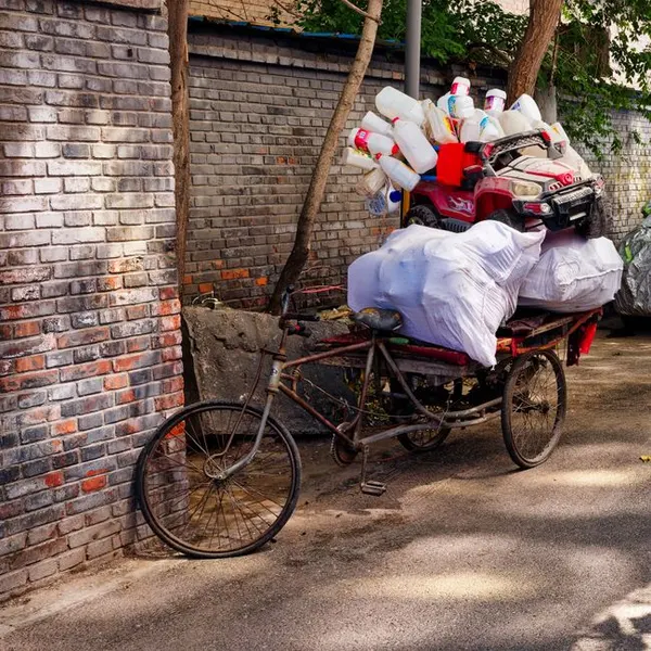 Garbage Bags
